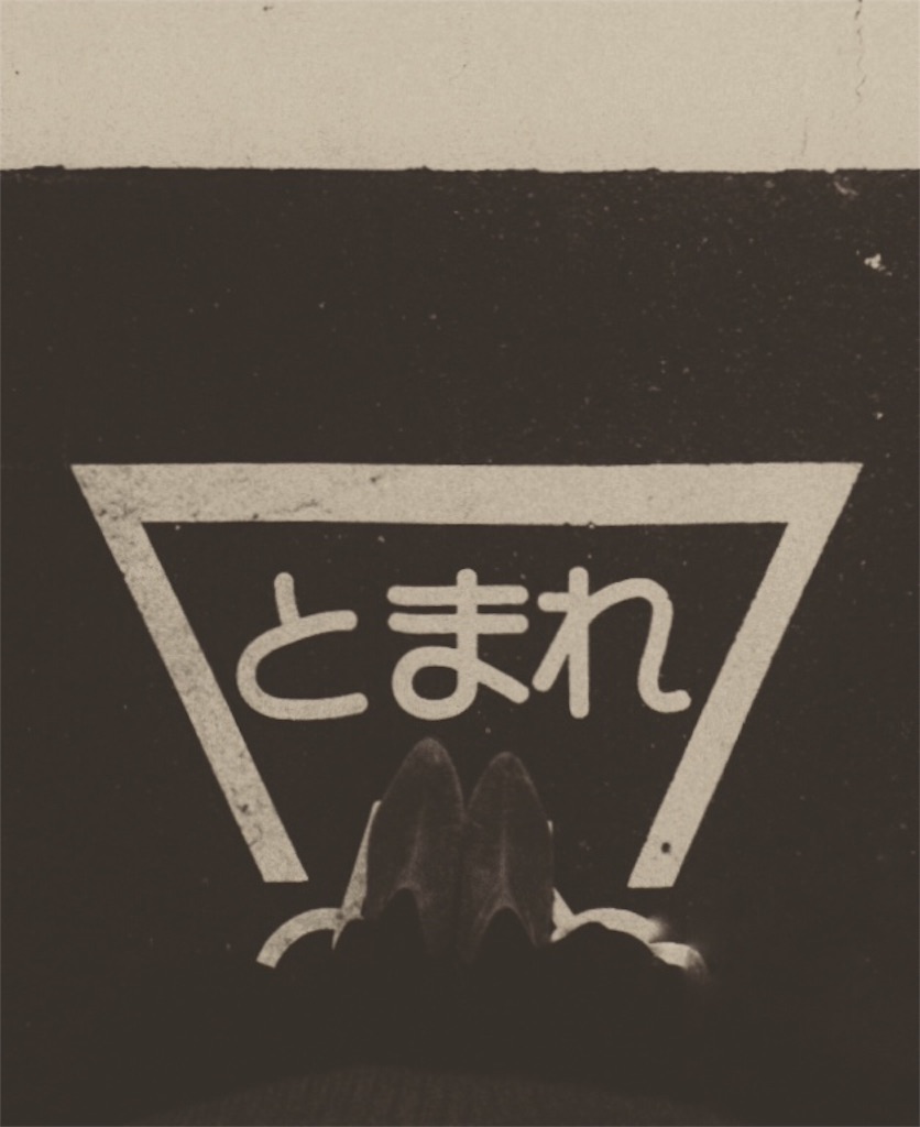 f:id:yoco_0531:20151203054932j:image f:id:yoco_0531:20151203054932j:image