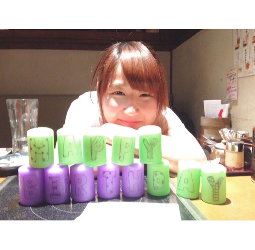 f:id:yoco_0531:20151231211430j:image f:id:yoco_0531:20151231211430j:image