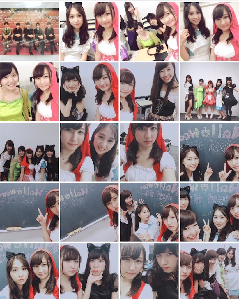 f:id:yoco_0531:20151231213745j:image f:id:yoco_0531:20151231213745j:image