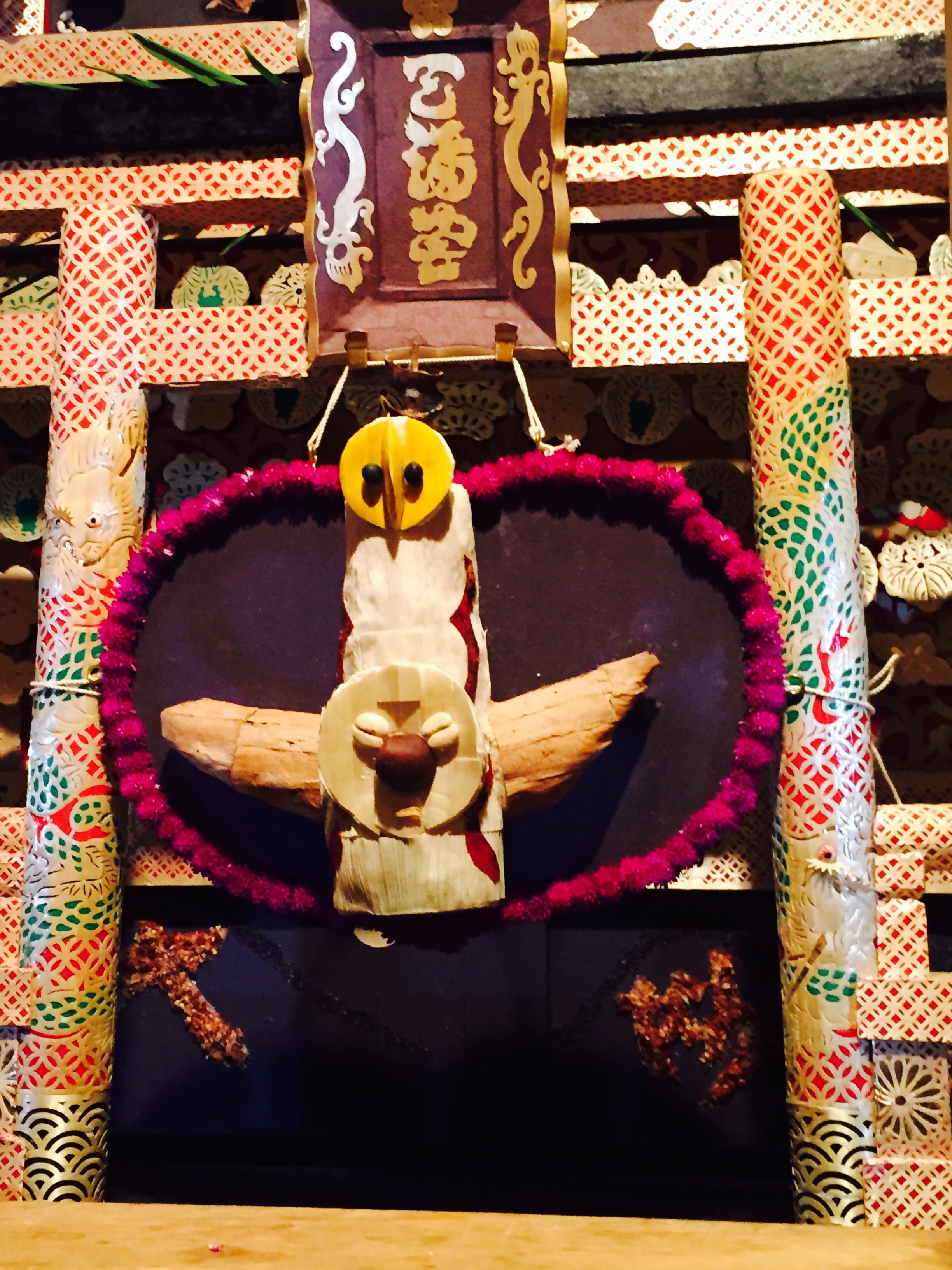 f:id:yogaokasan:20151010233018j:image f:id:yogaokasan:20151010233018j:image