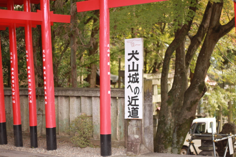 f:id:yogomasa:20141116110020j:plain f:id:yogomasa:20141116110020j:plain