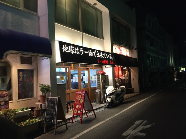 f:id:yoh_mar28:20150123221250j:plain f:id:yoh_mar28:20150123221250j:plain