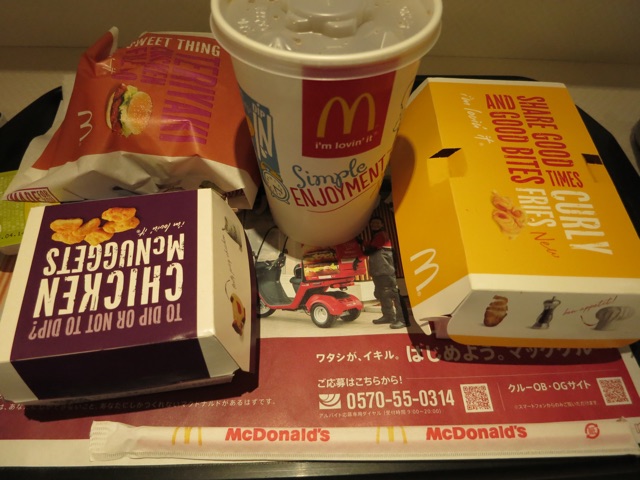f:id:yoh_mar28:20150127154417j:plain f:id:yoh_mar28:20150127154417j:plain