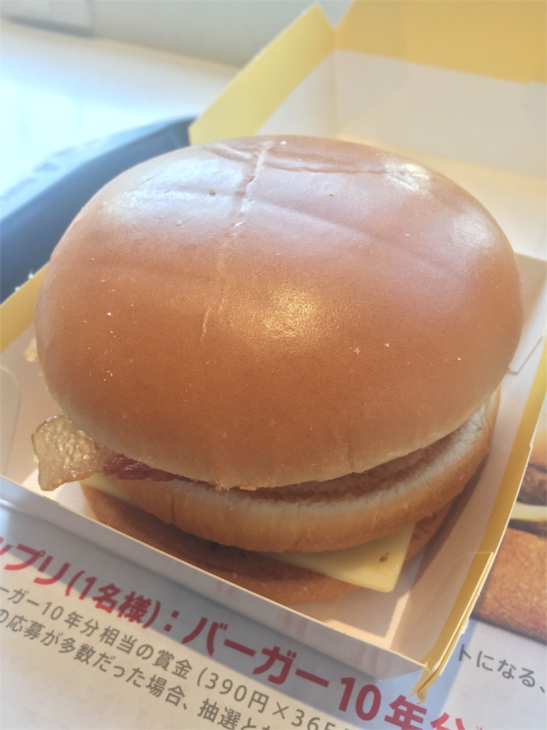 f:id:yoh_mar28:20160203220227j:image f:id:yoh_mar28:20160203220227j:image