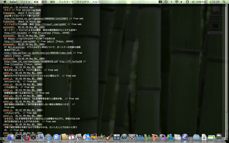 f:id:yohei-a:20090502225255p:image f:id:yohei-a:20090502225255p:image