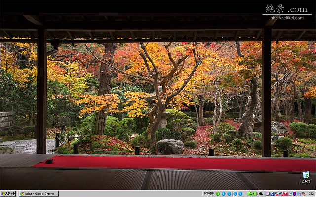 f:id:yohei-a:20110328191719p:image f:id:yohei-a:20110328191719p:image