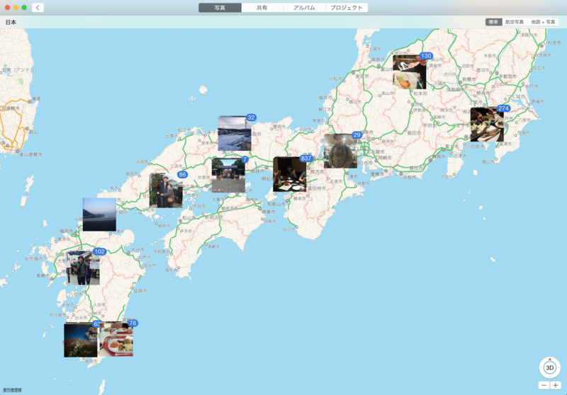 f:id:yohei2323:20150506232915p:image f:id:yohei2323:20150506232915p:image