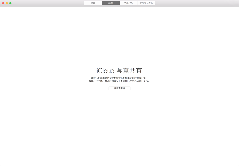 f:id:yohei2323:20150506232942p:image f:id:yohei2323:20150506232942p:image