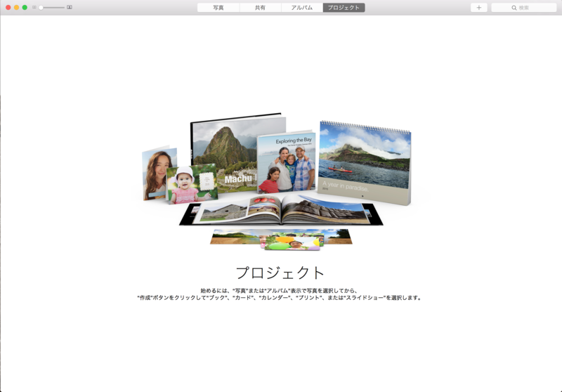 f:id:yohei2323:20150506232955p:image f:id:yohei2323:20150506232955p:image