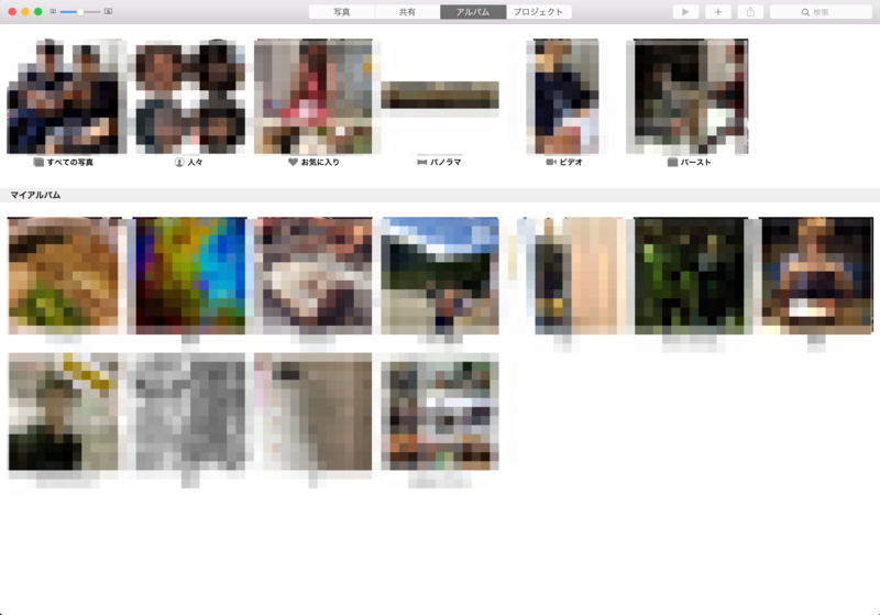 f:id:yohei2323:20150506233020p:image f:id:yohei2323:20150506233020p:image