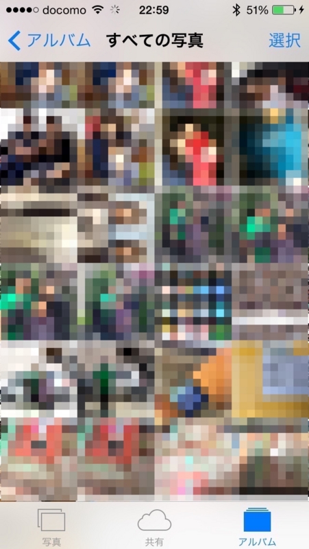 f:id:yohei2323:20150506233036j:image f:id:yohei2323:20150506233036j:image