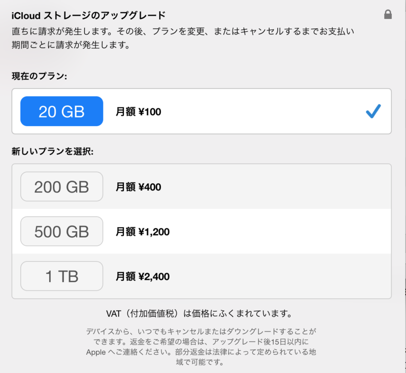 f:id:yohei2323:20150506233039p:image f:id:yohei2323:20150506233039p:image