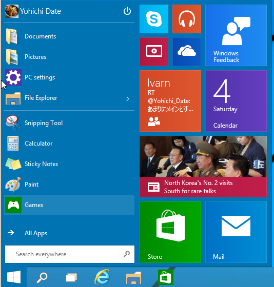 f:id:yohichidate:20141004215920p:plain f:id:yohichidate:20141004215920p:plain