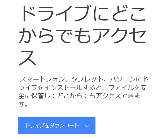 f:id:yohichidate:20141004221027p:plain f:id:yohichidate:20141004221027p:plain