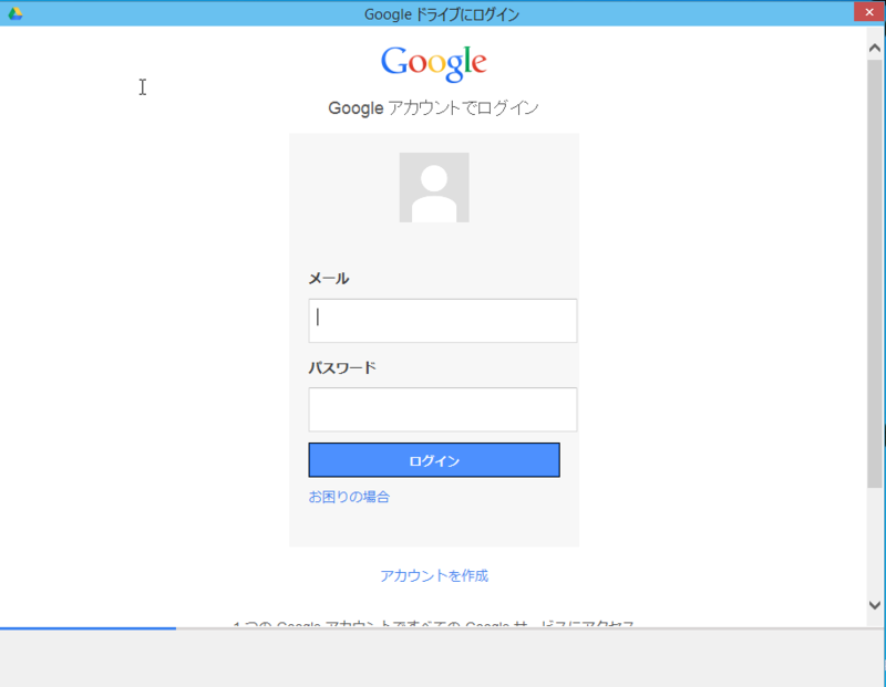 f:id:yohichidate:20141004221543p:plain f:id:yohichidate:20141004221543p:plain