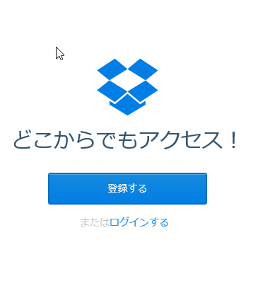 f:id:yohichidate:20141004221938p:plain f:id:yohichidate:20141004221938p:plain