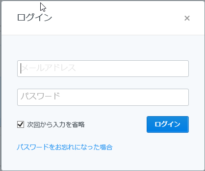 f:id:yohichidate:20141004222027p:plain f:id:yohichidate:20141004222027p:plain