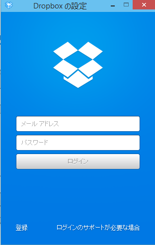 f:id:yohichidate:20141004222507p:plain f:id:yohichidate:20141004222507p:plain