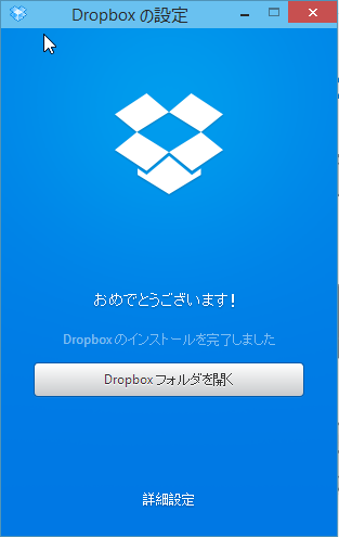 f:id:yohichidate:20141004222549p:plain f:id:yohichidate:20141004222549p:plain