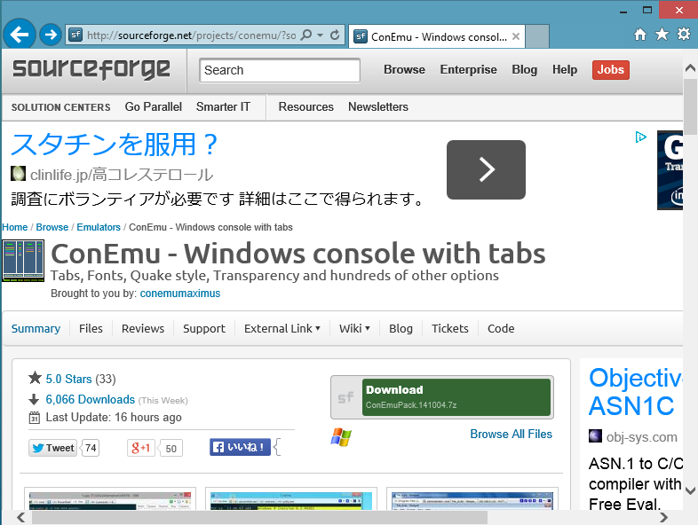 f:id:yohichidate:20141008222421p:plain f:id:yohichidate:20141008222421p:plain