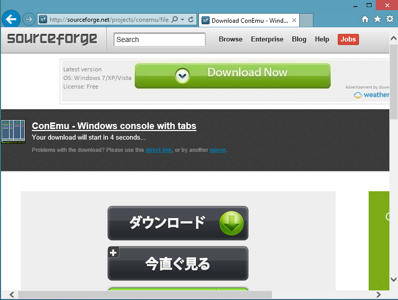 f:id:yohichidate:20141008222829p:plain f:id:yohichidate:20141008222829p:plain