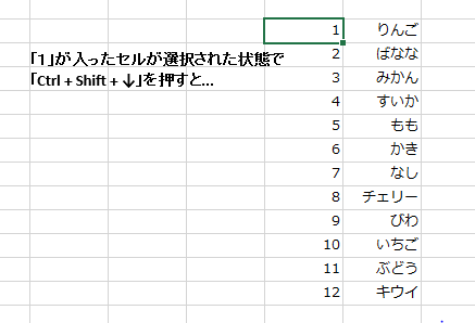 f:id:yohsuke517:20150906220657p:plain f:id:yohsuke517:20150906220657p:plain