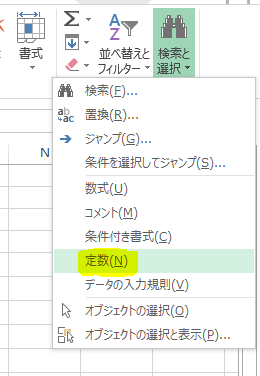 f:id:yohsuke517:20150906221355p:plain f:id:yohsuke517:20150906221355p:plain