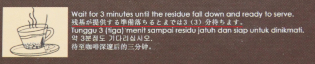 f:id:yohsuke517:20151205212151j:plain f:id:yohsuke517:20151205212151j:plain