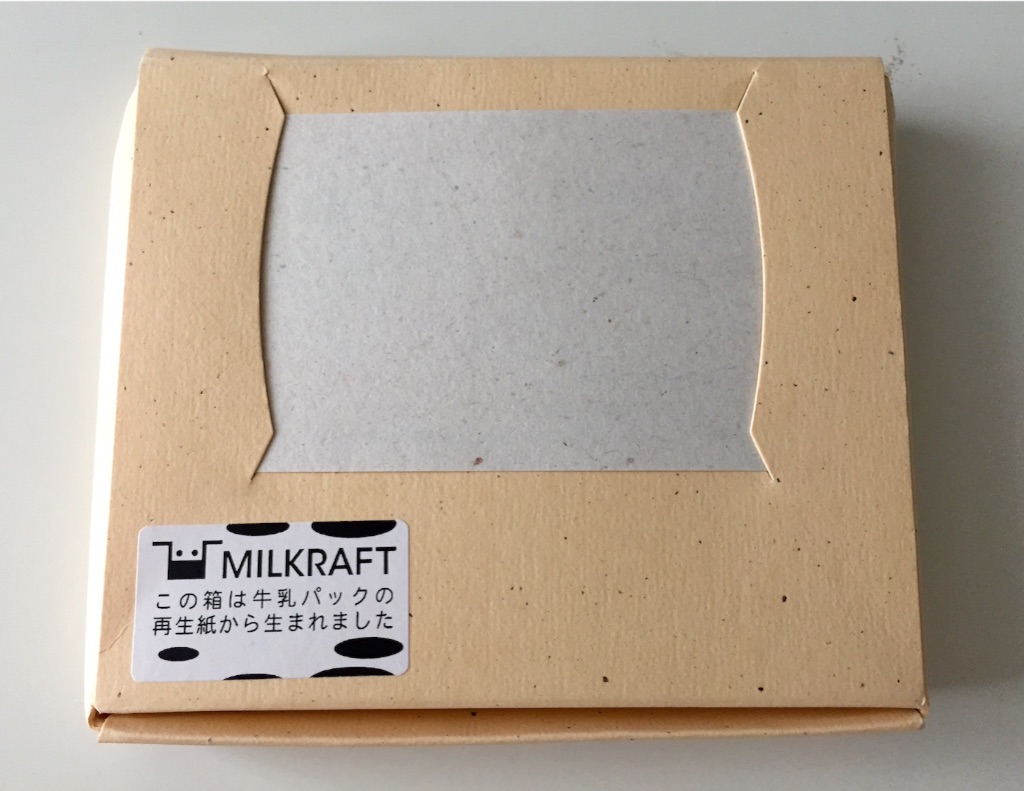 f:id:yoi158116:20150804190641j:image f:id:yoi158116:20150804190641j:image