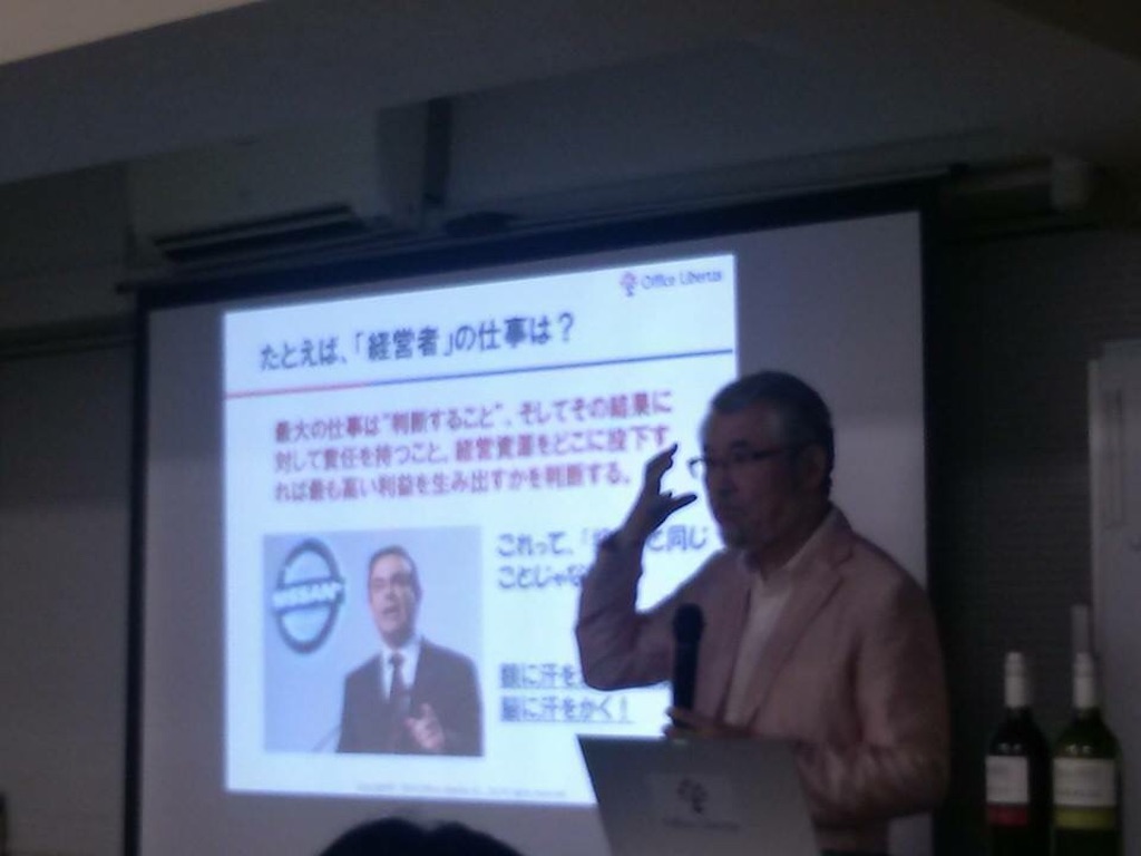 f:id:yoi158116:20150806234344j:image f:id:yoi158116:20150806234344j:image