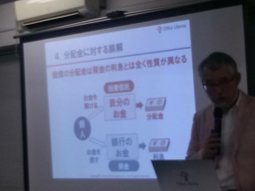 f:id:yoi158116:20150806234353j:image f:id:yoi158116:20150806234353j:image