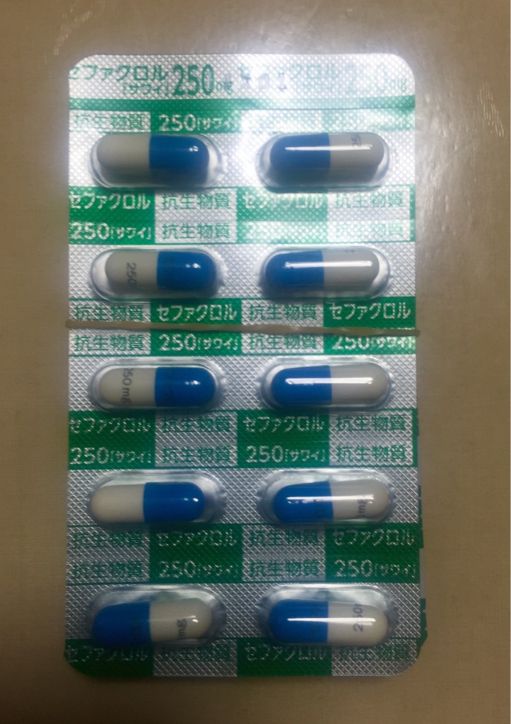 f:id:yoi158116:20150807205834j:image f:id:yoi158116:20150807205834j:image