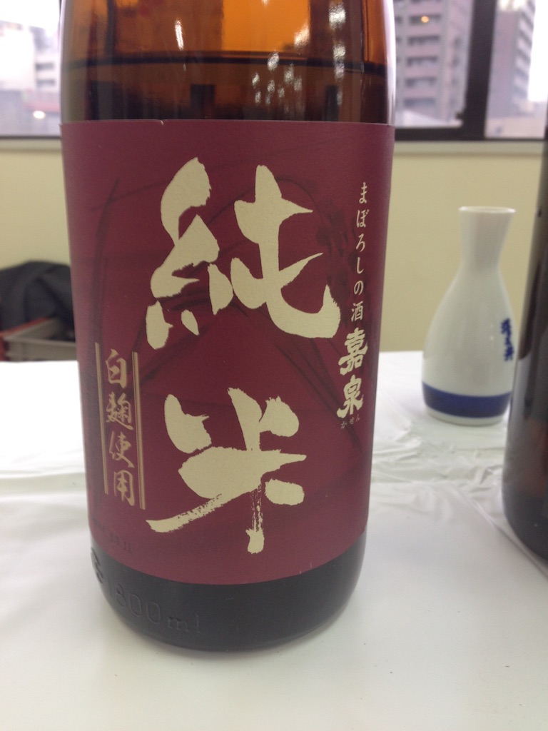 f:id:yoi158116:20150818211136j:image f:id:yoi158116:20150818211136j:image