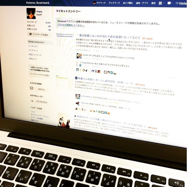 f:id:yoiIT:20150201183146j:plain f:id:yoiIT:20150201183146j:plain