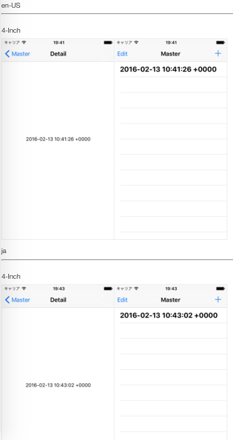 f:id:yokada3:20160213210707p:plain f:id:yokada3:20160213210707p:plain