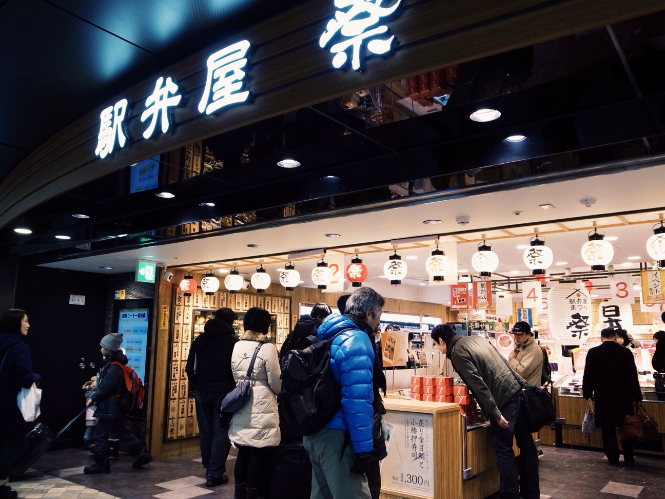 f:id:yokko3604:20140127203623j:plain f:id:yokko3604:20140127203623j:plain