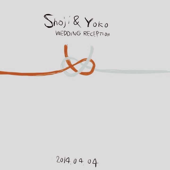 f:id:yokko3604:20140425080847j:plain f:id:yokko3604:20140425080847j:plain