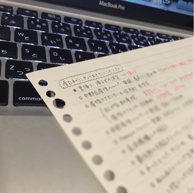 f:id:yokko3604:20150131124809j:plain f:id:yokko3604:20150131124809j:plain