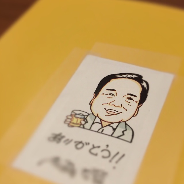 f:id:yokko3604:20150131133142j:plain f:id:yokko3604:20150131133142j:plain