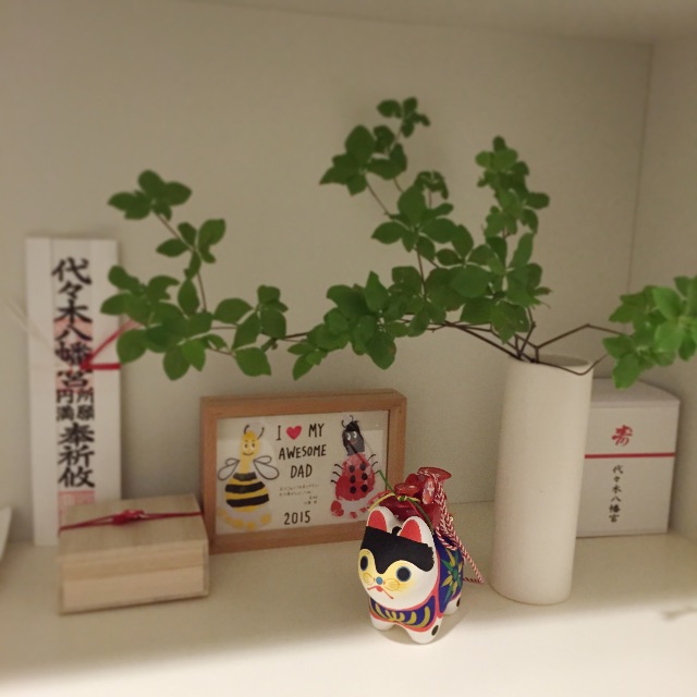 f:id:yokko3604:20150719212405j:image f:id:yokko3604:20150719212405j:image