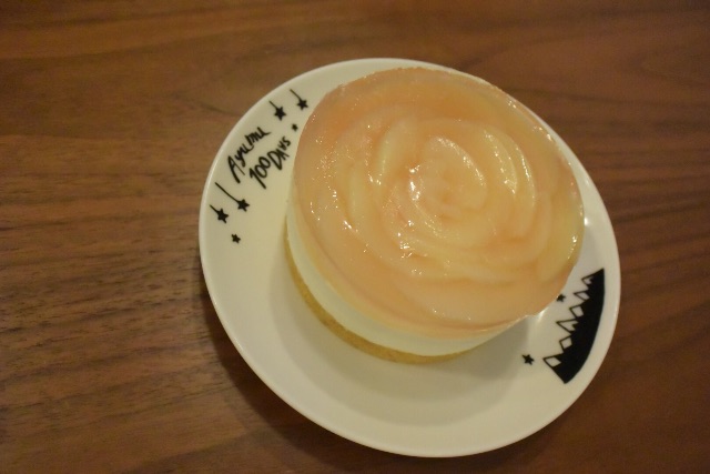 f:id:yokko3604:20150719212501j:image f:id:yokko3604:20150719212501j:image