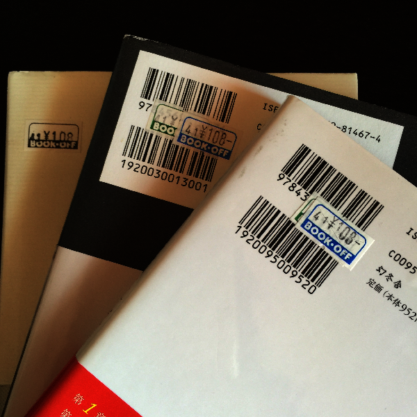 f:id:yokohamatom:20160216175129p:plain