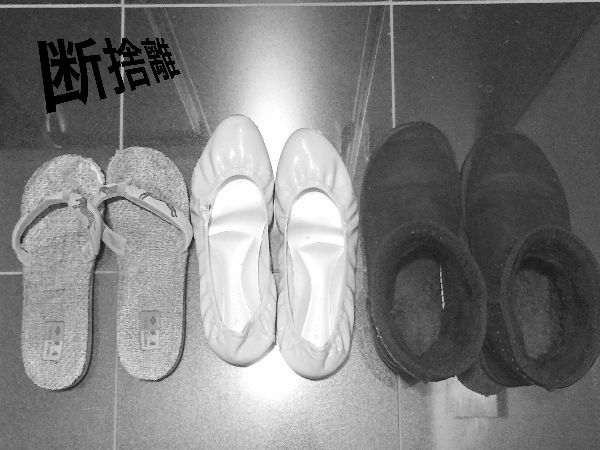 f:id:yokohamatom:20160406075306j:plain f:id:yokohamatom:20160406075306j:plain