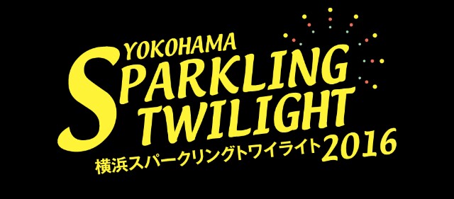 f:id:yokomeshitabeyou:20160716121206j:image f:id:yokomeshitabeyou:20160716121206j:image