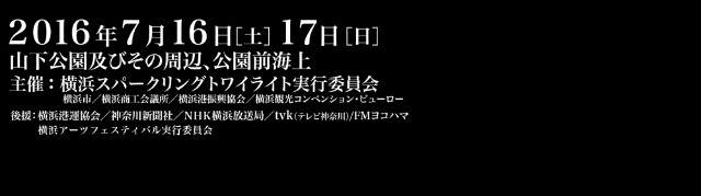f:id:yokomeshitabeyou:20160716121231j:image f:id:yokomeshitabeyou:20160716121231j:image
