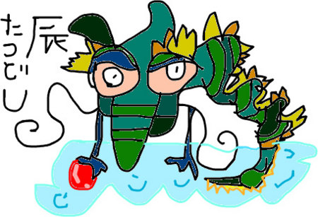f:id:yokonaito:20120101213518j:image f:id:yokonaito:20120101213518j:image