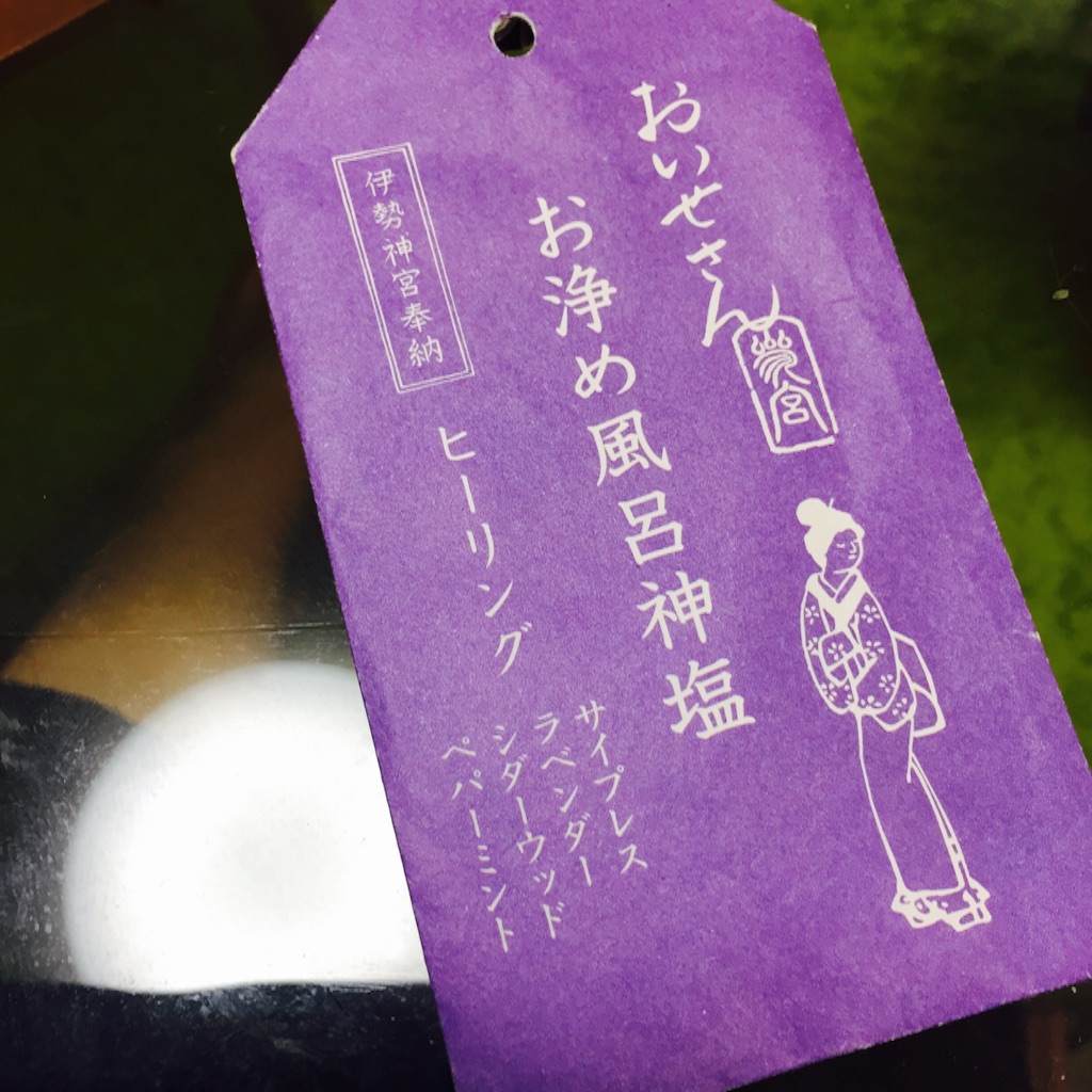 f:id:yolocobi:20150905111554j:image f:id:yolocobi:20150905111554j:image