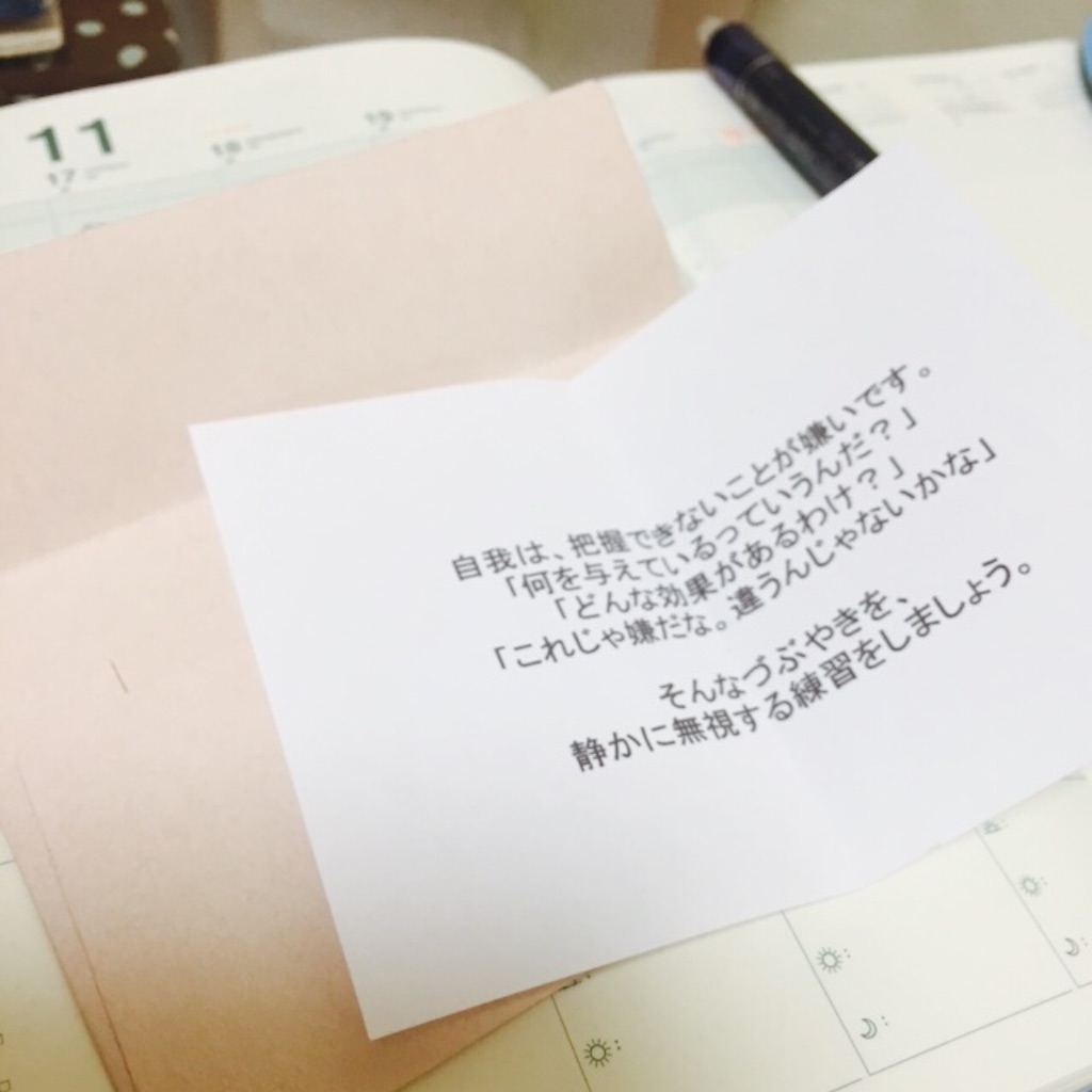 f:id:yolocobi:20151118215615j:image f:id:yolocobi:20151118215615j:image