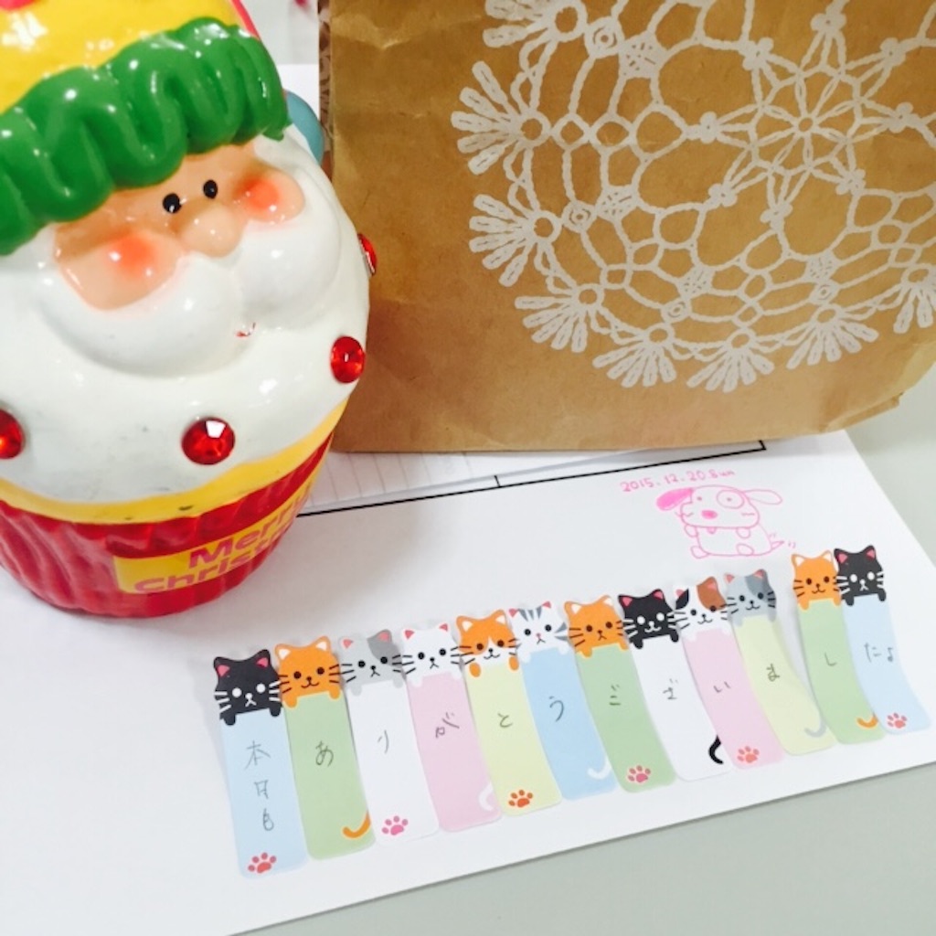 f:id:yolocobi:20151220224748j:image f:id:yolocobi:20151220224748j:image