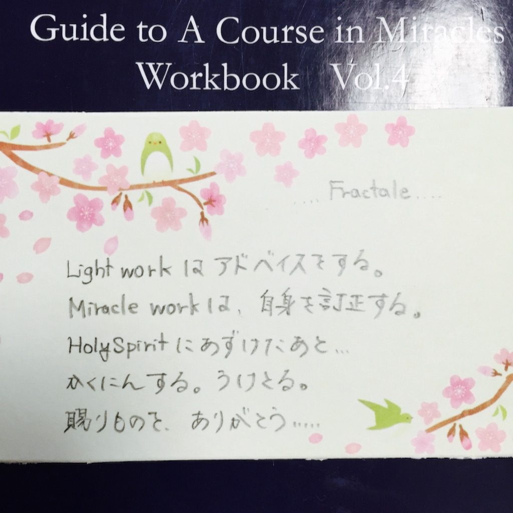 f:id:yolocobi:20160404151943j:image f:id:yolocobi:20160404151943j:image
